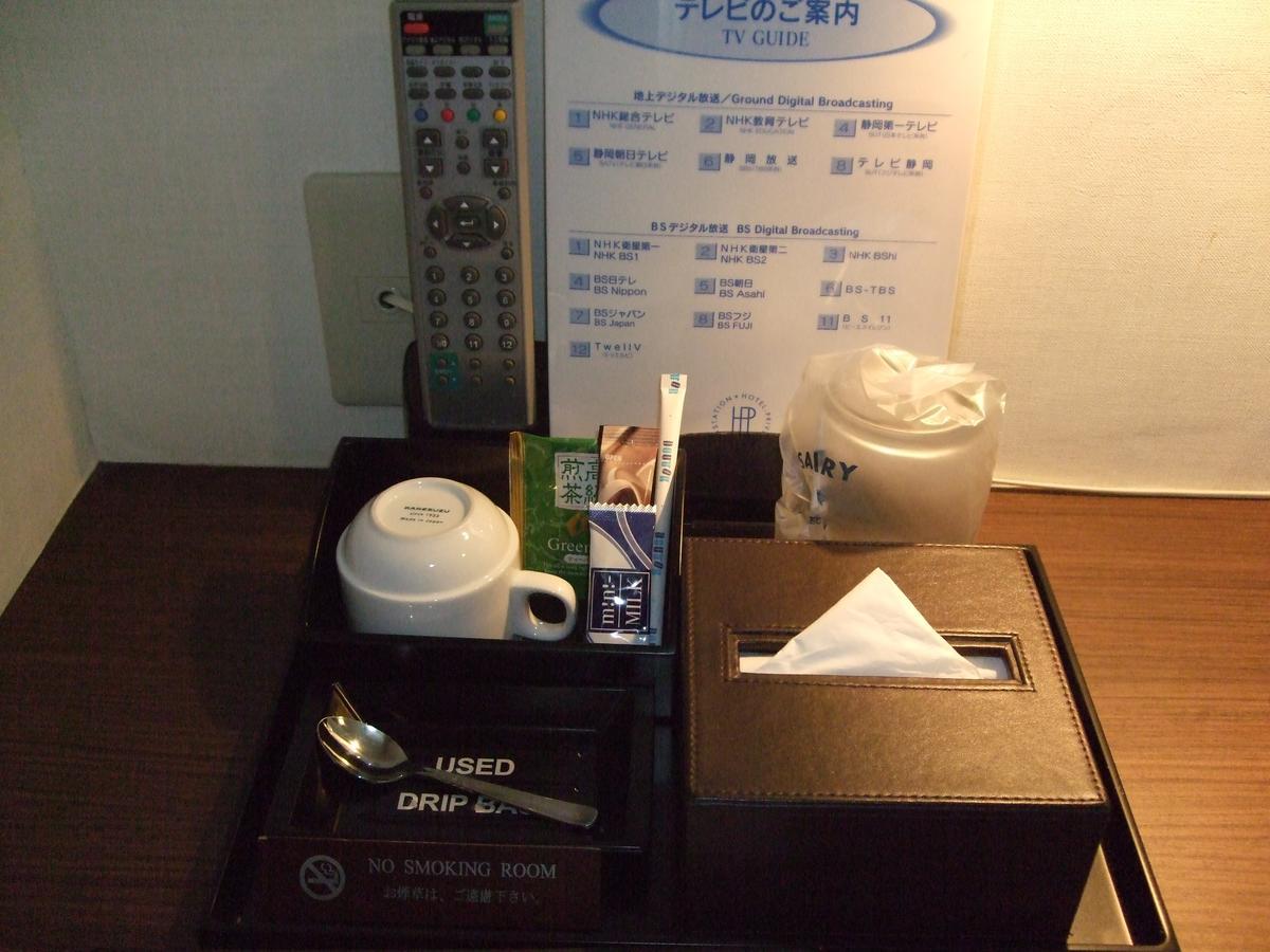 Hotel Prive Shizuoka Station Eksteriør bilde