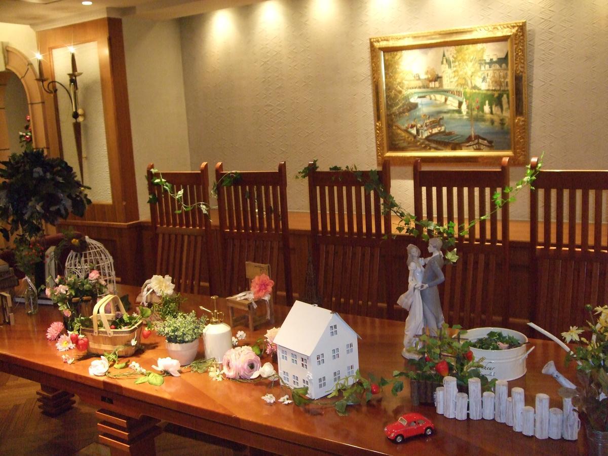Hotel Prive Shizuoka Station Eksteriør bilde